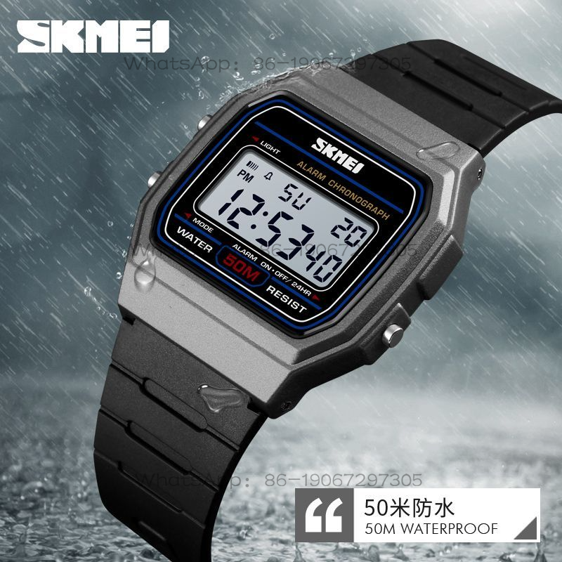 Moments Watches & Jewelry Vaughan Mills - Moment beauty SKMEI simple and fashionable