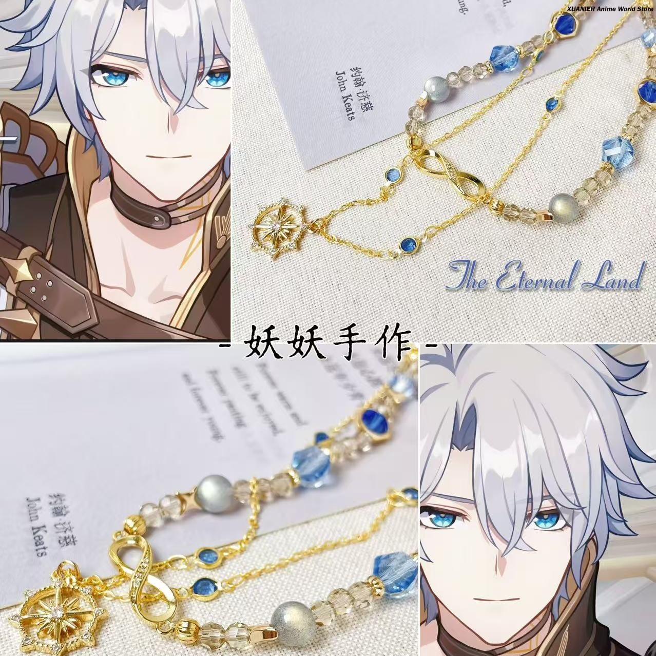 Game Honkai：Star Rail Phainon  - Necklace Pendant recensione e prezzo