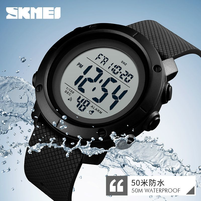 Moment beauty SKMEI men's dual - Moments Watches & Jewelry Vaughan Mills recensione e prezzo