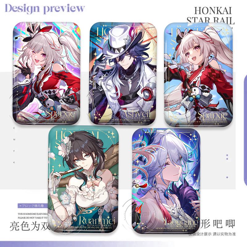 Hot Honkai:Star Rail 2D Paradi - Paradise Jewelry & Watches Llc Miami recensione e prezzo