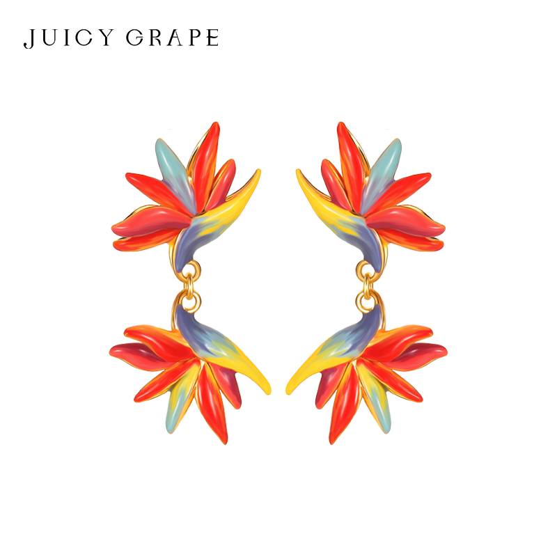 Juicy Grape Birds of Paradise  - Paradise Jewelry & Watches Llc Miami recensione e prezzo