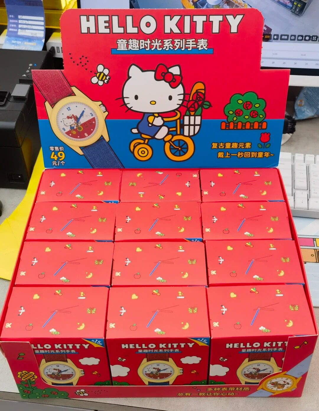 Sanrio Hello Kitty Childlike F - Moments Watches & Jewelry Vaughan Mills recensione e prezzo