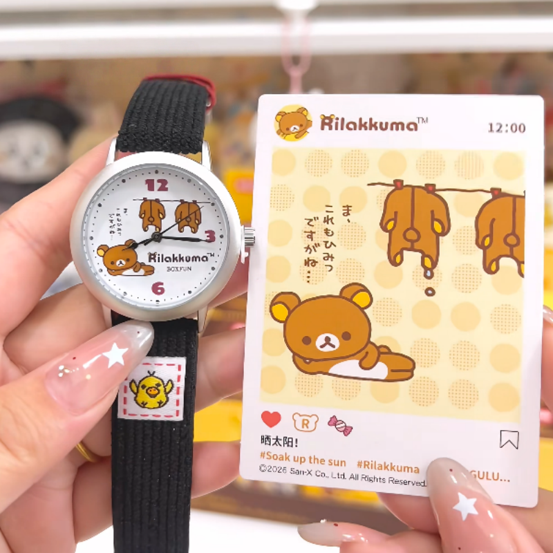 Authentic Easy Bear Gulu Gulu  - Moments Watches & Jewelry Vaughan Mills recensione e prezzo