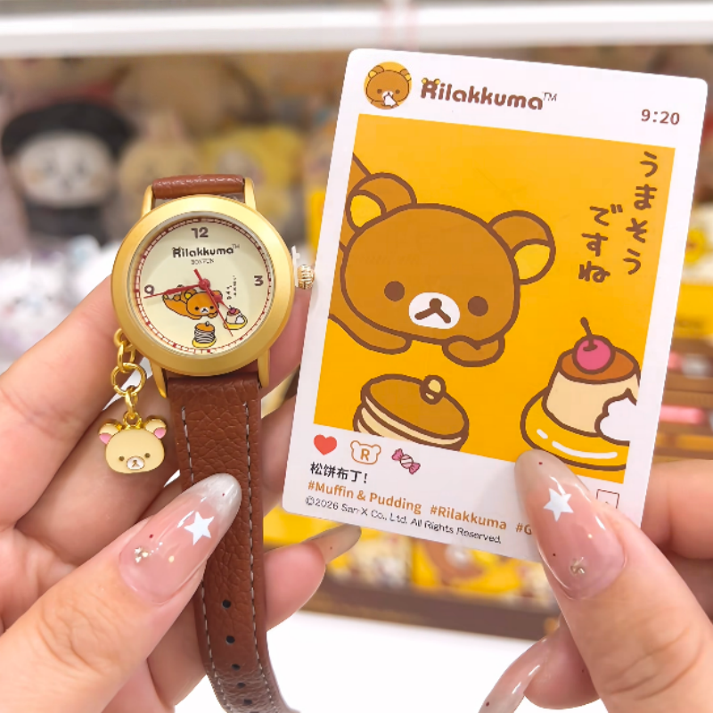 Authentic Easy Bear Gulu Gulu  - Moments Watches & Jewelry Vaughan Mills recensione e prezzo