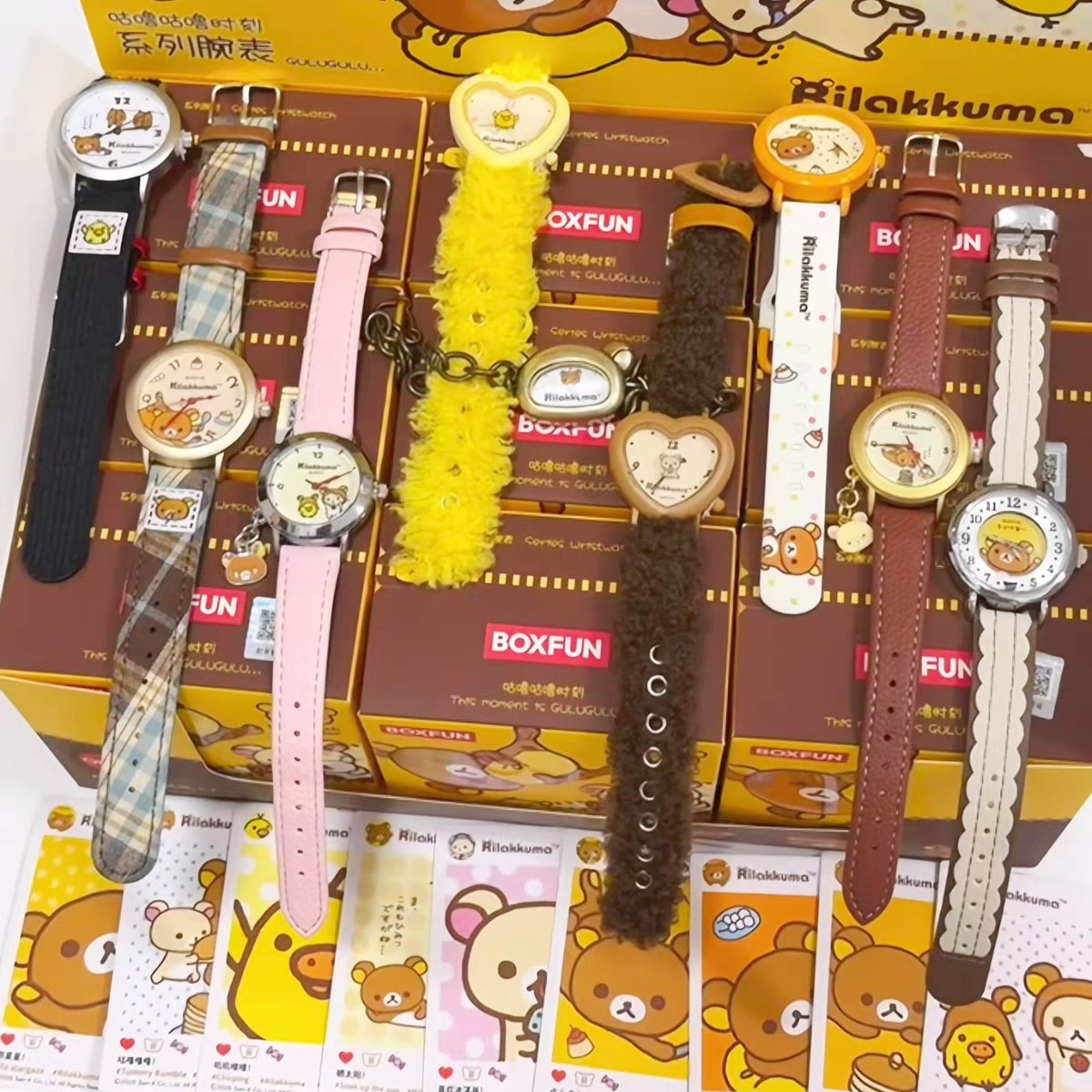 New Genuine Rilakkuma Blind Bo - Moments Watches & Jewelry Vaughan Mills recensione e prezzo