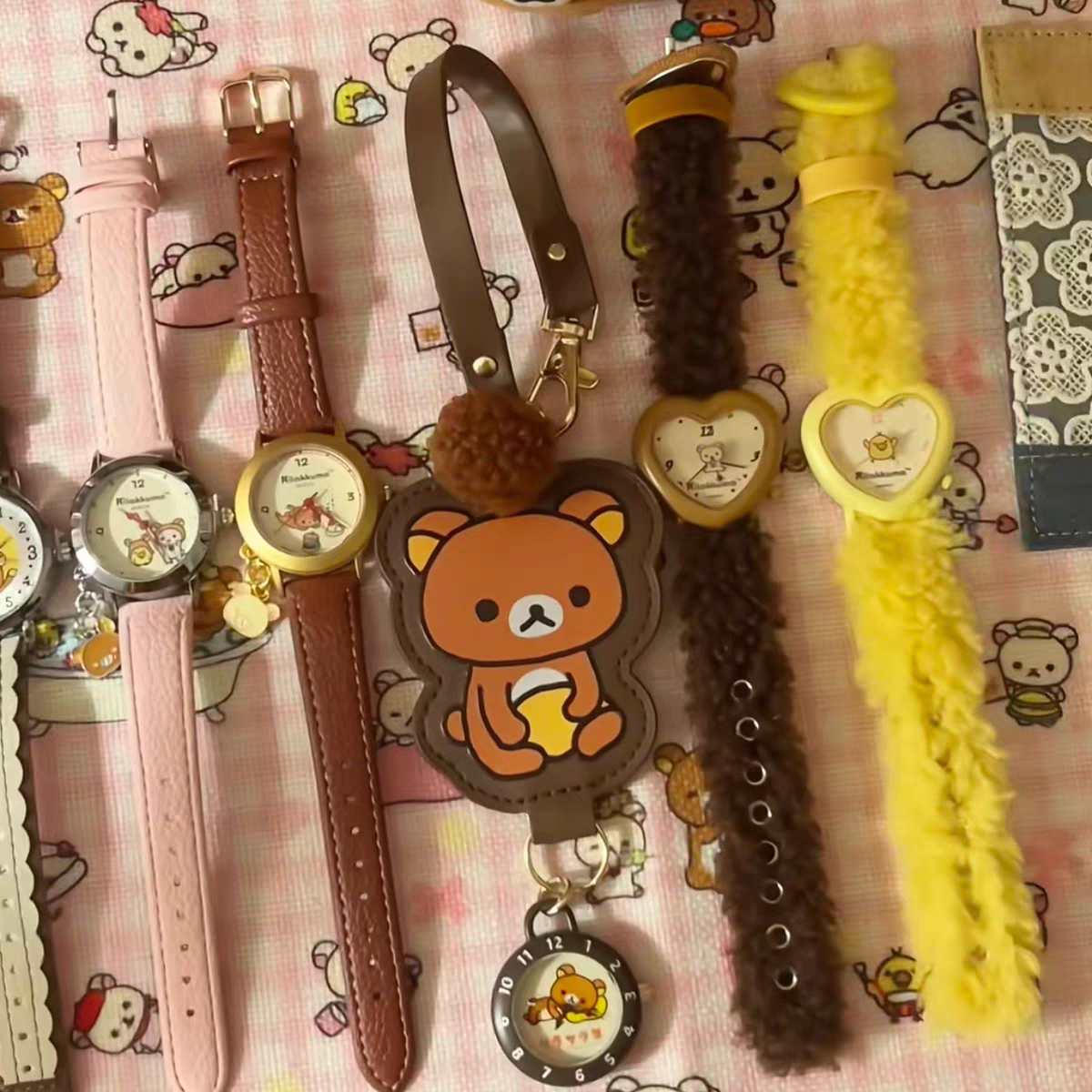 New Genuine Rilakkuma Blind Bo - Moments Watches & Jewelry Vaughan Mills recensione e prezzo