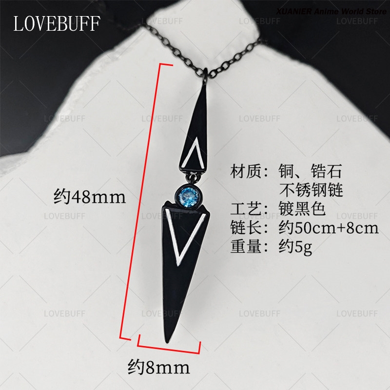 Shalom Path to Nowhere Necklac - Necklace Pendant recensione e prezzo