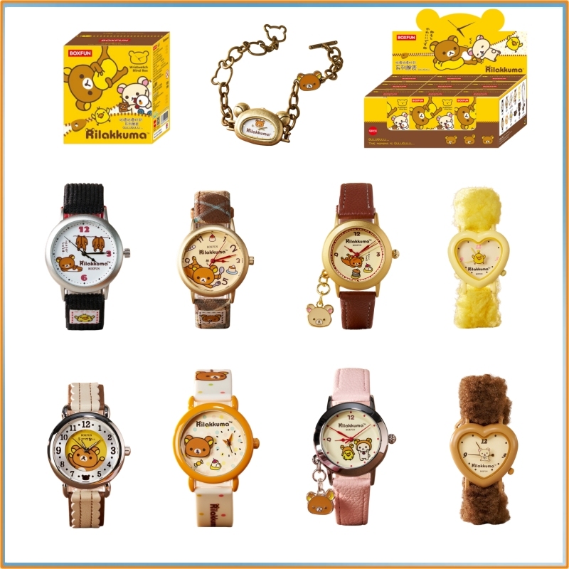 Original Rilakkuma Watch Blind - Moments Watches & Jewelry Vaughan Mills recensione e prezzo